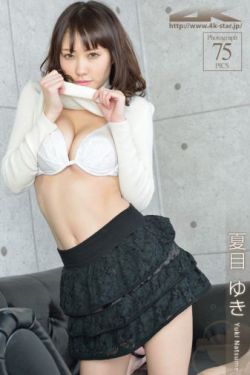 缺宅男女粤语